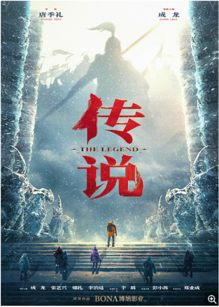 2024年国产电影有哪些？朱一龙肖战张艺兴刘昊然杨洋扎堆上线