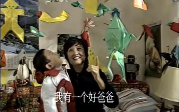 赵有亮个人资料简介