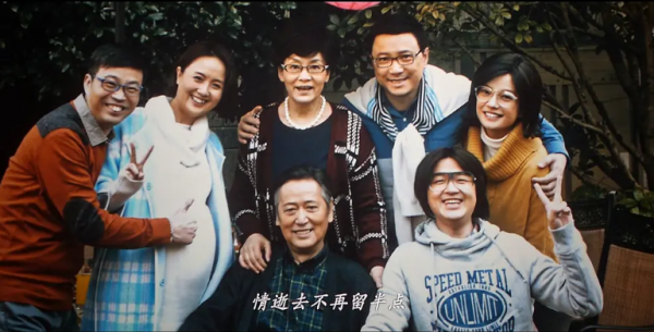 赵有亮个人资料简介