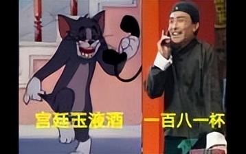 赵丽蓉因台词识破潜伏间谍