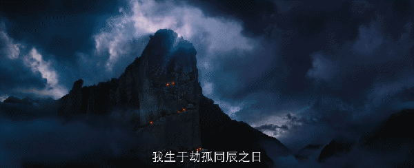 真人版画江湖之不良帅好看吗？本以为是烂片