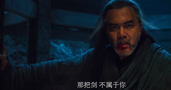 真人版画江湖之不良帅好看吗？本以为是烂片