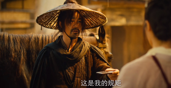 真人版画江湖之不良帅好看吗？本以为是烂片