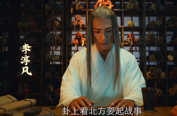 真人版画江湖之不良帅好看吗？本以为是烂片