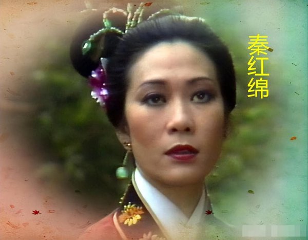 黄文慧个人资料
