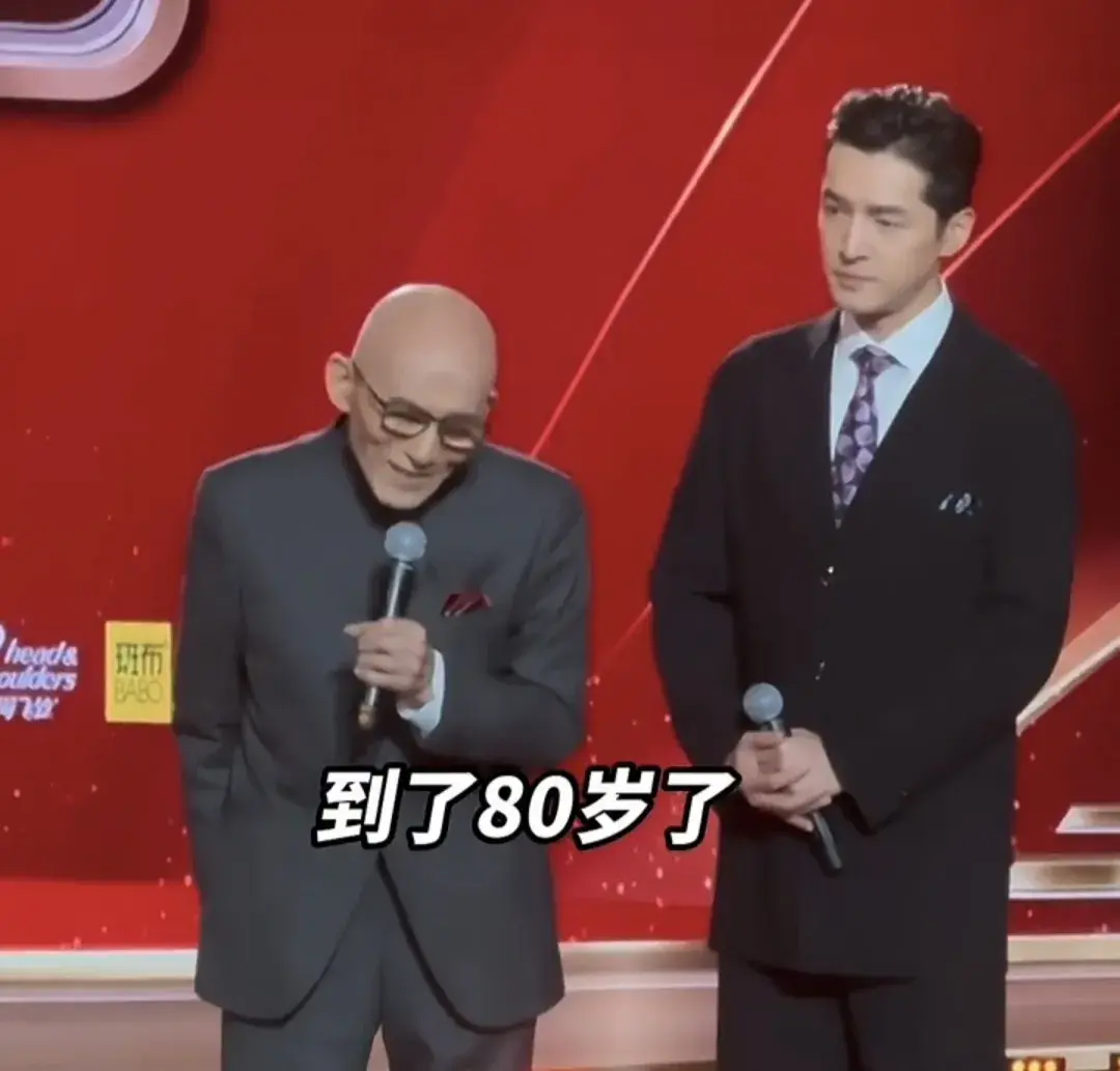 游本昌感谢王家卫让他演胡歌教父