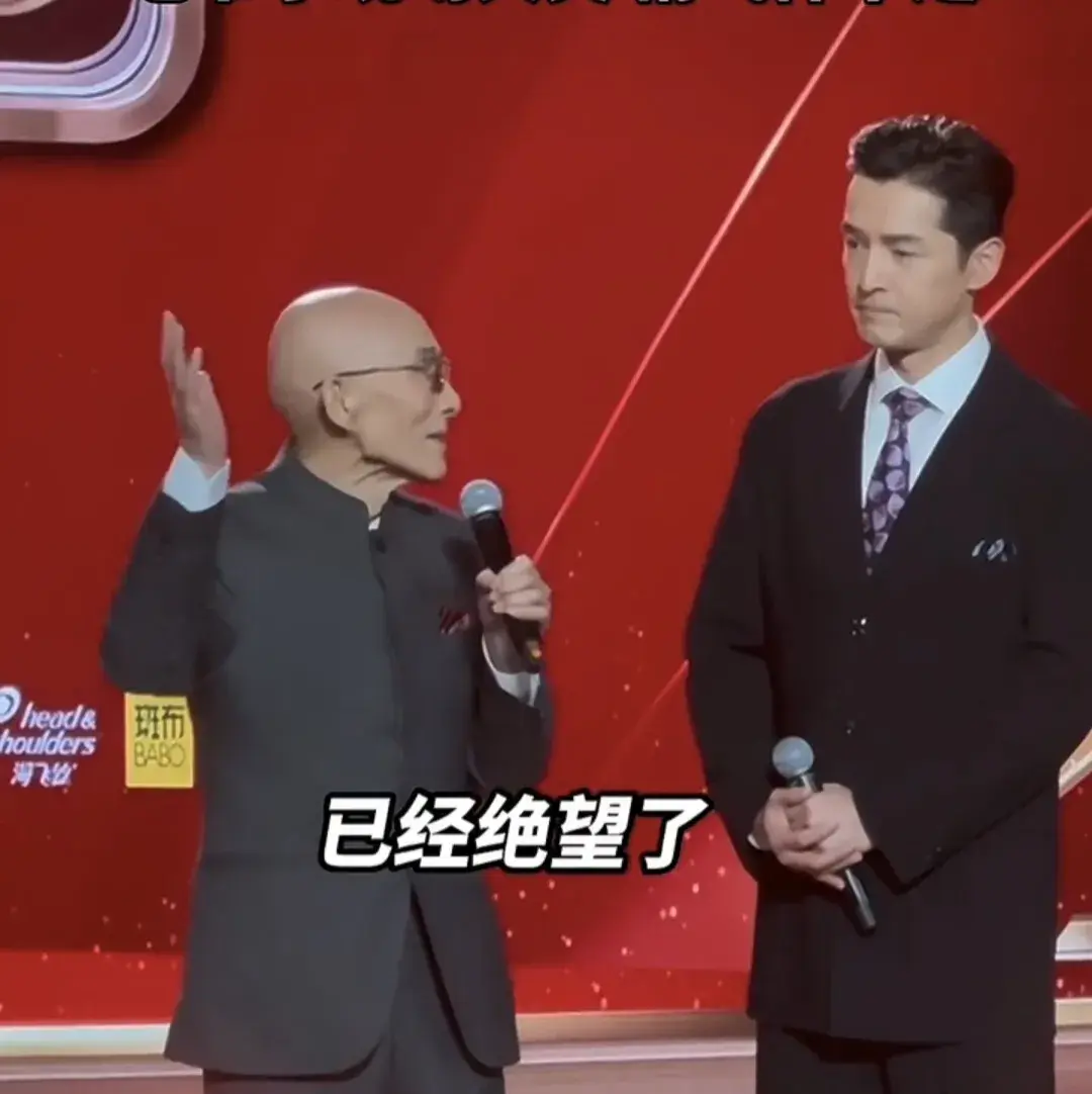 游本昌感谢王家卫让他演胡歌教父