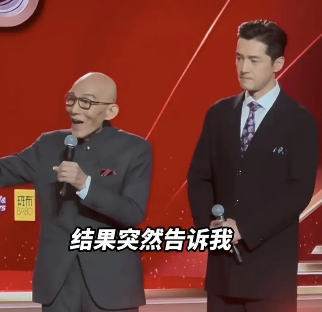 游本昌感谢王家卫让他演胡歌教父