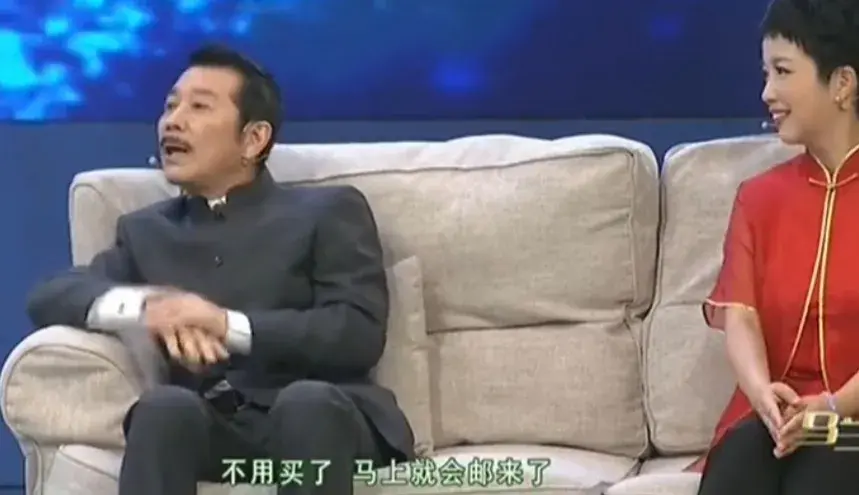 国家一级演员孙维民