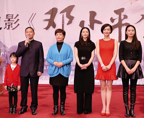 知名演员卢奇个人资料