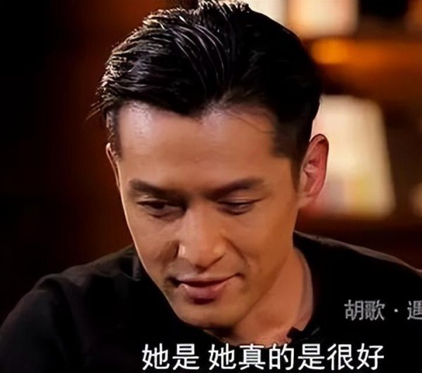 这7位明星以为是北京人香港人