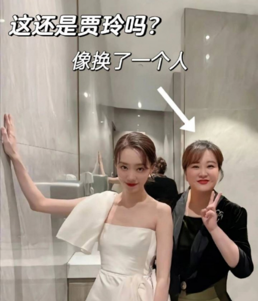 贾玲减了100斤登热搜榜首