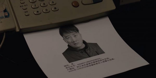 黑土无言好看吗？国产刑侦剧又出爆款了