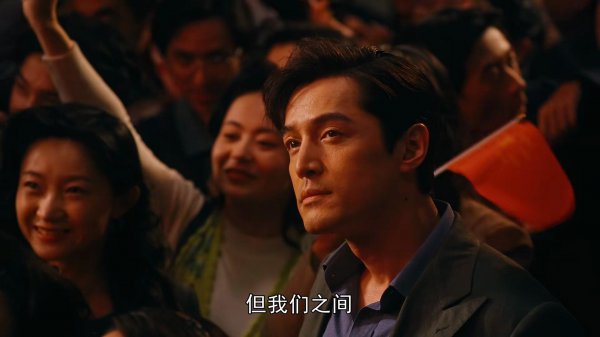 热播剧繁花收官