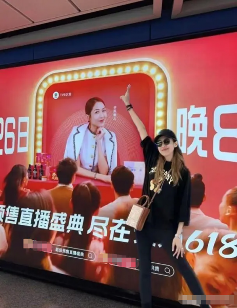 陈敏之的个人资料