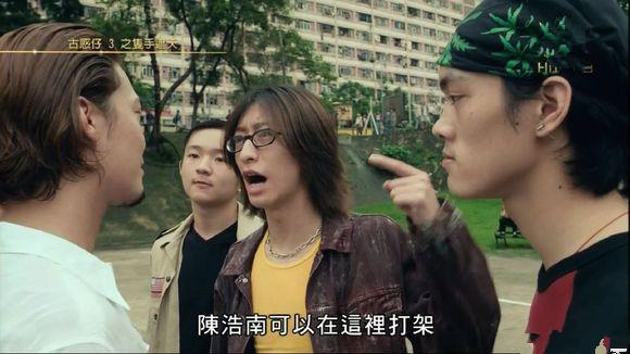 梁佩瑚三姐弟