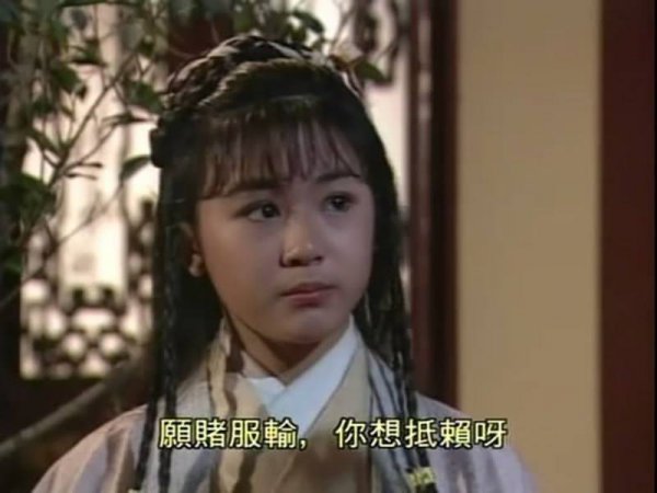 长得漂亮的演丫鬟