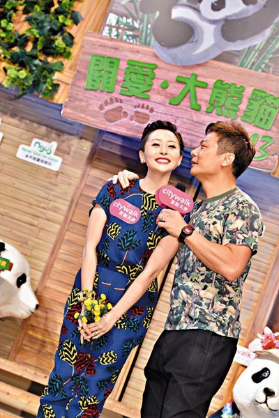 汤盈盈个人资料图片