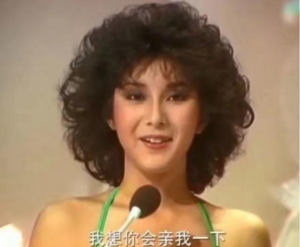 王爱伦的婚姻状况