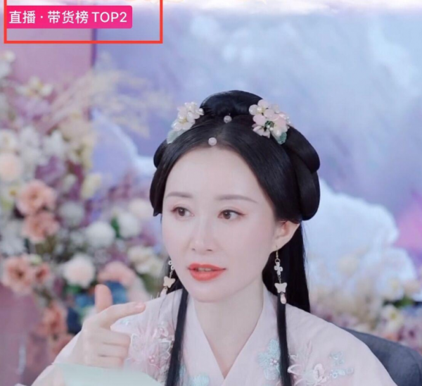宝莲灯里面的女演员现状