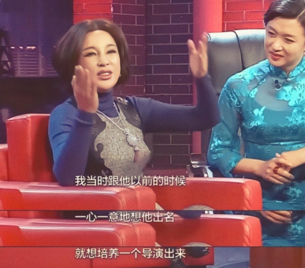 宝莲灯里面的女演员现状