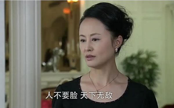 宝莲灯里面的女演员现状
