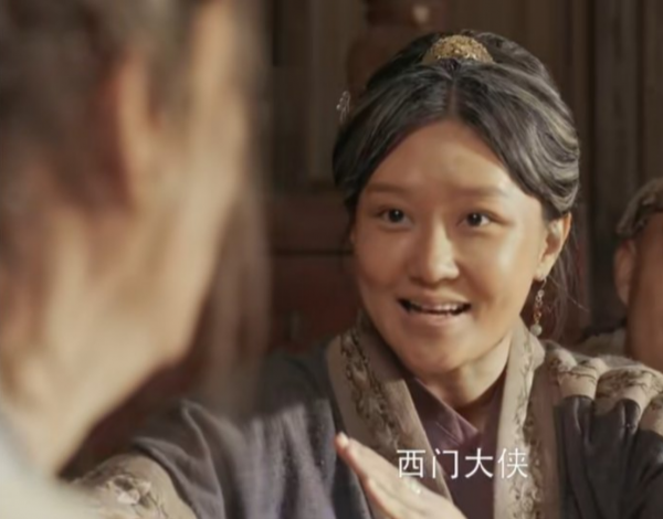 蒋依杉个人资料简介