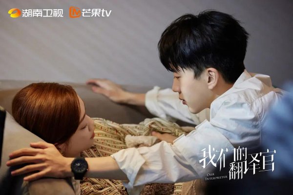 电视剧我们的翻译官什么时候上映？1月8日开播