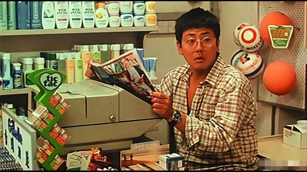 楼南光个人资料简介