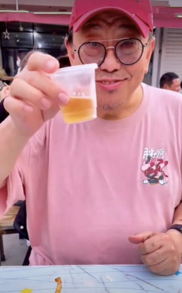楼南光个人资料简介