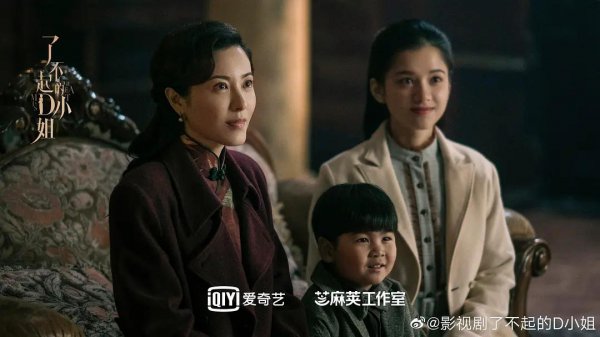 分享3部经典的民国爱情剧