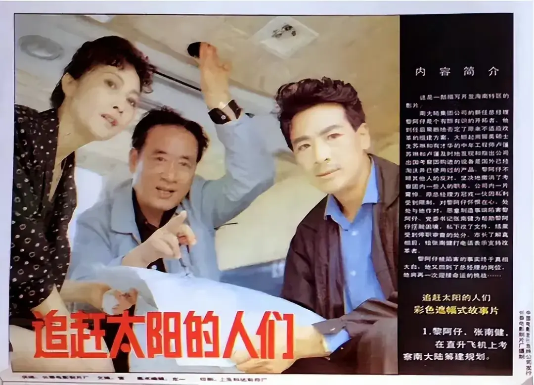 庞好个人资料