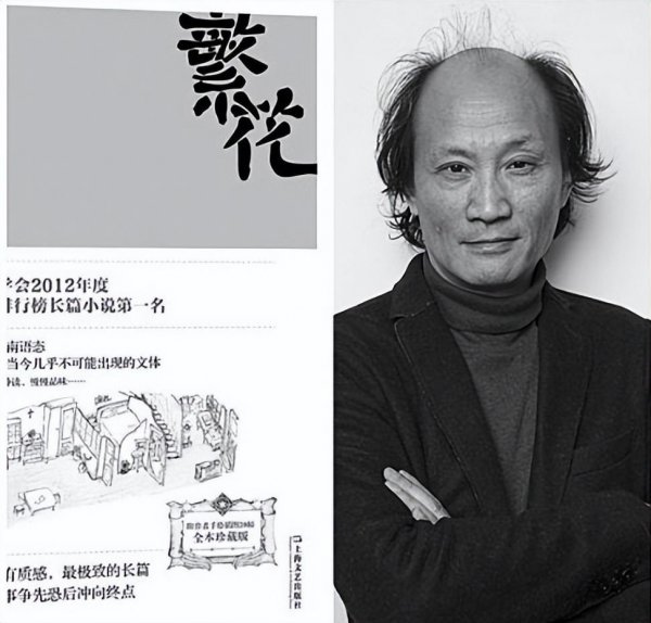 盘点2023年最佳改编剧