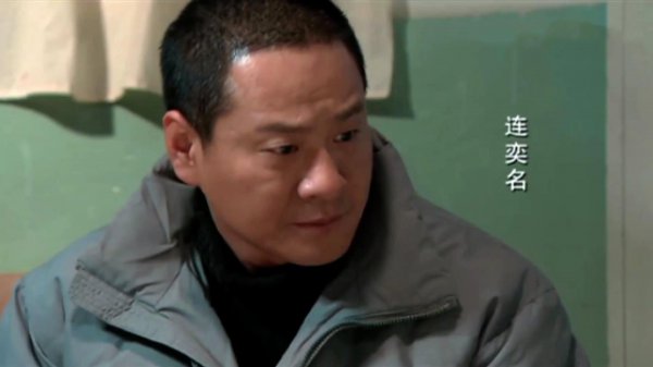 年代剧七九河开来袭剧情介绍