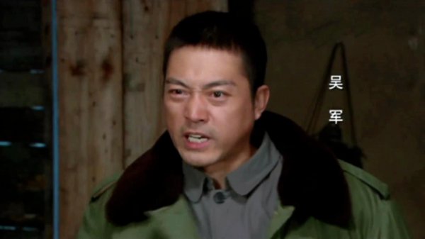 年代剧七九河开来袭剧情介绍