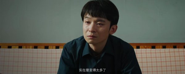 大江大河3今晚首播