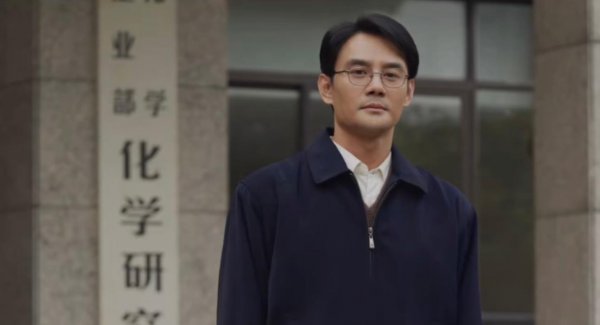 大江大河3今晚首播