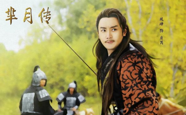 巩峥主演的电视剧都有哪些？你最喜欢他哪个角色