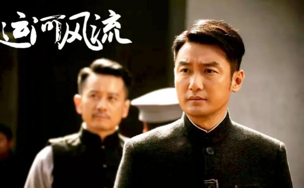 巩峥主演的电视剧都有哪些？你最喜欢他哪个角色
