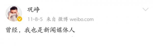 巩峥主演的电视剧都有哪些？你最喜欢他哪个角色