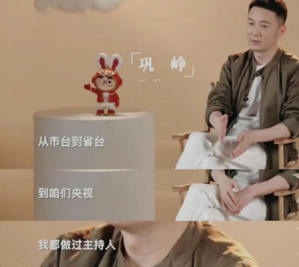 巩峥主演的电视剧都有哪些？你最喜欢他哪个角色