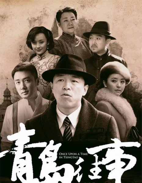 巩峥主演的电视剧都有哪些？你最喜欢他哪个角色