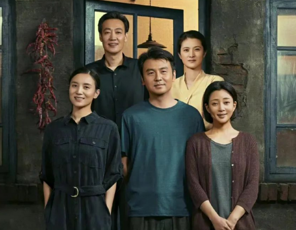 电视剧七九河开的播出时间