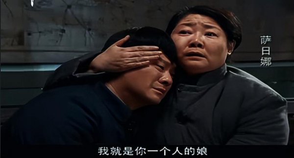 电视剧七九河开的播出时间