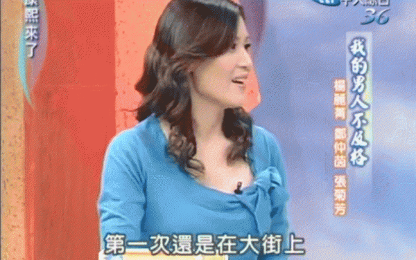 演员陈冠霖现状