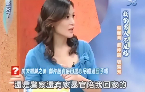 演员陈冠霖现状