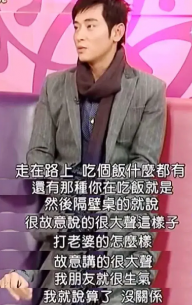 演员陈冠霖现状