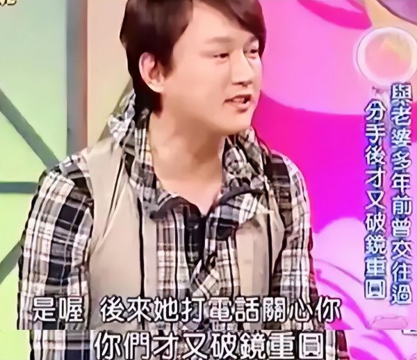 演员陈冠霖现状