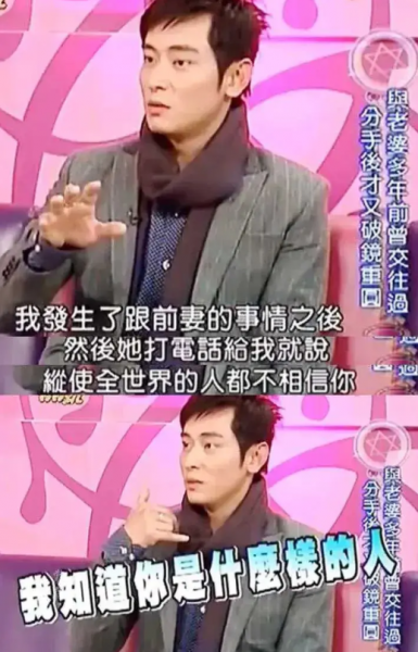 演员陈冠霖现状