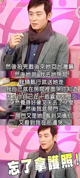 演员陈冠霖现状